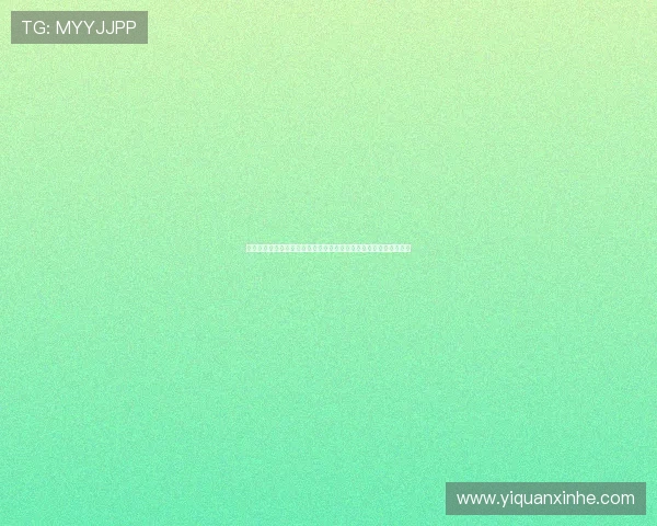 德媒称海纳将继续担任拜仁主席但近期争议事件或引发内部批评声音