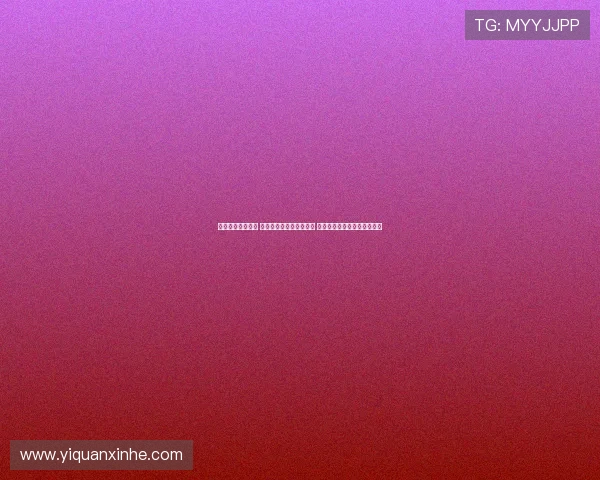 博洛尼亚迎战都灵 贝尔纳代斯基达林加首发 切亚当斯与卡萨代伊登场争锋