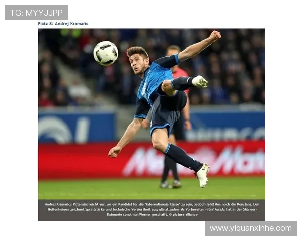 德甲俱乐部对红星16岁前锋达姆贾诺维奇表现出浓厚兴趣